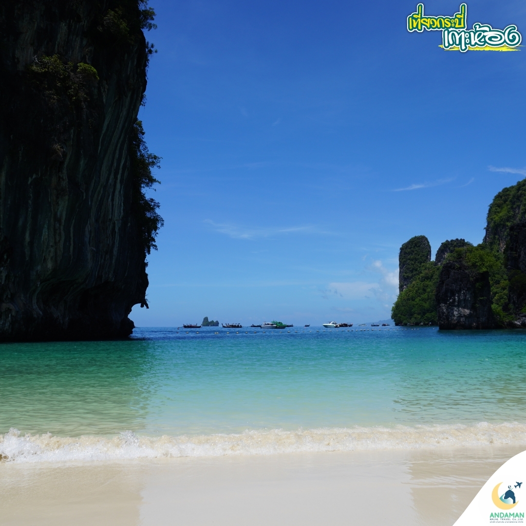 LINE_ALBUM_เกาะห้อง กระบี่_๒๒๐๗๐๒_11
